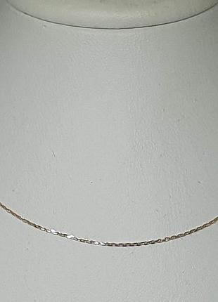 Золотая цепочка (якорное). 200100 50