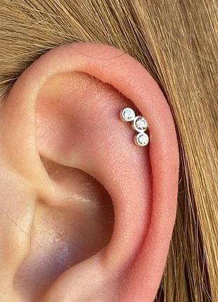 Золотая серьга для пирсинга хеликса с фианитами. з40069шт