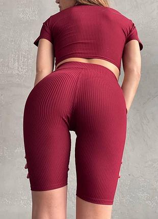 Велосипедки для фітнесу  (рубчик) (7192/2)🥀