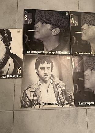 Пластинки набор владимир высоцкий