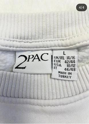 Свитшот 2pac 4