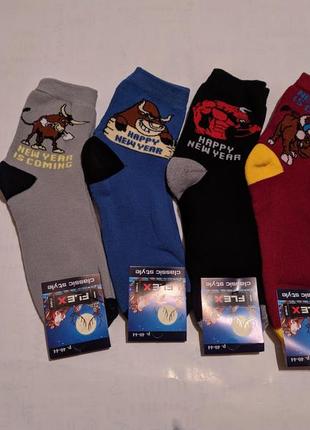 Чолові зимові шкарпетки мужские махровые носки турция