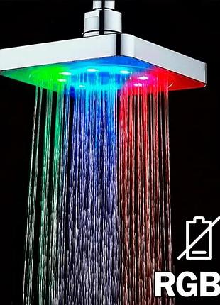 Насадка для душа с led подсветкой rgb led shower светодиодная лейка top shop ua_
