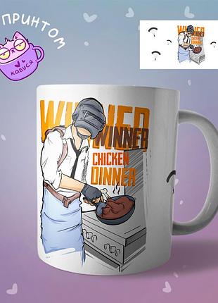 Чашка кружка pubg пубг