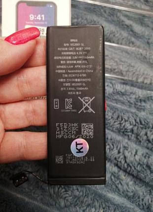 Батарея для apple 5gs 4