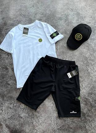 Комплект stone island футболка + шорти✅