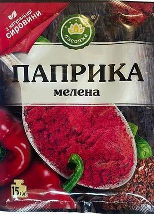 Приправа ласочка паприка молотая 15 г