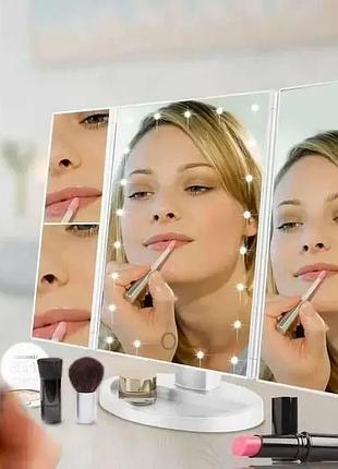 Дзеркало потрійне для макіяжу superstar magnifying mirror із led-підсвічуванням прямокутне зі збільшенням top shop ua_