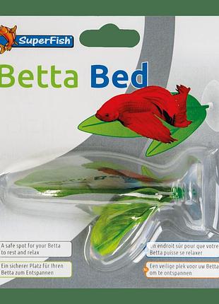 Декорация для аквариума sf betta bed 2 leaves (a4040253)