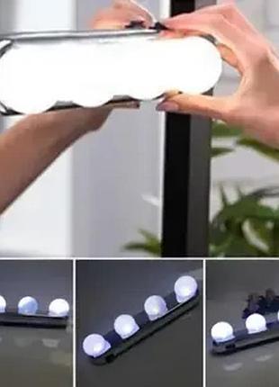 Led підсвічування для дзеркала studio glow бездротовий світильник top shop ua_