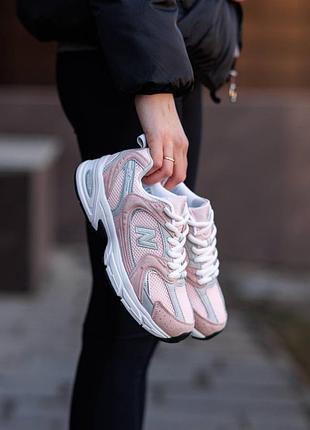 Balance 530 pink silver white