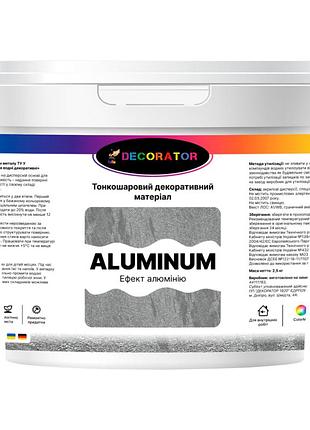 Декоративная штукатурка тм decorator aluminum 2.5кг mastersem