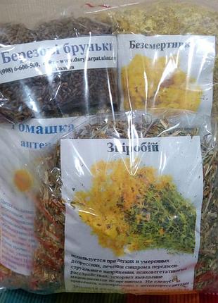 Тибетский сбор "очищение", 400г. mastersem
