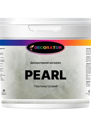 Декоративная перламутровая штукатурка тм decorator pearl 2.5л mastersem