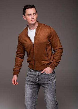 Коричневая замшевая куртка "trendy" воротник стойка