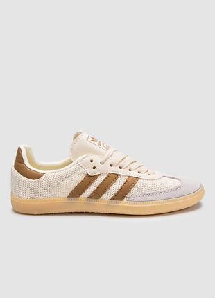 Adidas samba og cream white cardboard