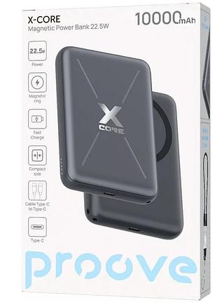 Портативна батарея proove x-core 22.5w 10000mah (gray) 66184