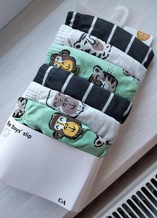 Трусы, трусики, слипы