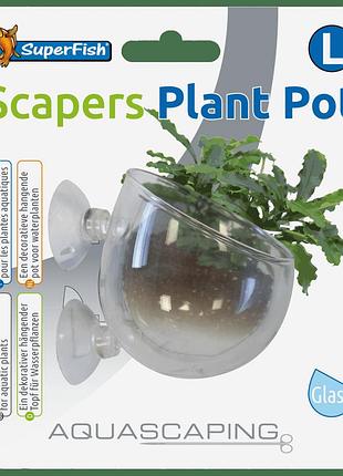 Горшок для аквариумных растений sf scapers plant pot large (a4060200)