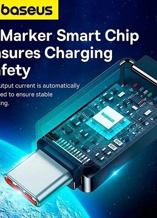 Кабель baseus unbreakable series fast charging type-c to type-c 100w 100w (1m) (black) 51603 baseus 5