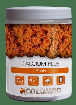 Colombo marine calcium + powder 1 l (n5060435) для повышения уровня ca в морском аквариуме