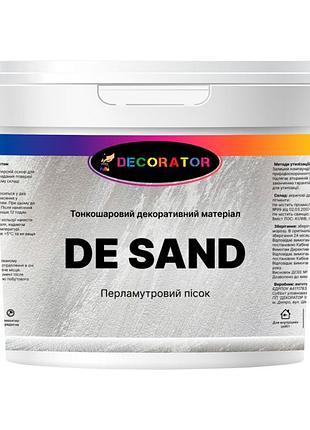 Декоративное покрытие с эффектом песка tm decorator de sand 2.5кг mastersem