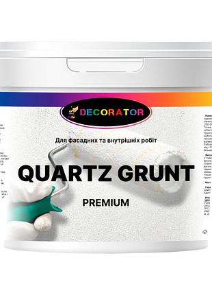 Кварц-грунт адгезионный тм decorator quartz grunt premium 5л mastersem