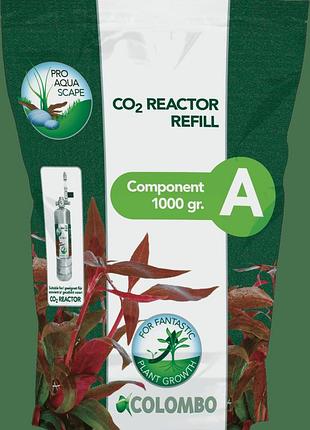 Компонент а заправки colombo co2 reactor refill a 1000 gram (a5010265)