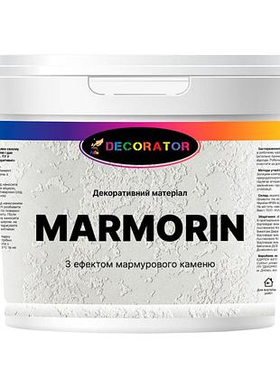 Декоративная интерьерная штукатурка tm decorator marmorin 15кг mastersem