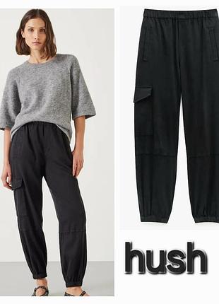 Красивые стильные брюки карго, джоггеры,hush