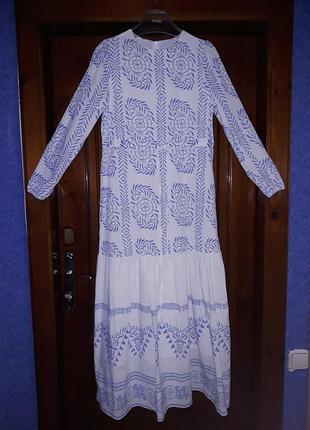 Сукня максі butik sare