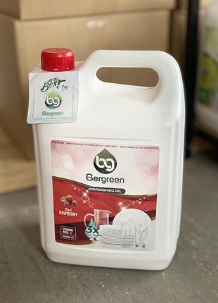 Bergreen гель для миття посуду “red raspberry” 5 л