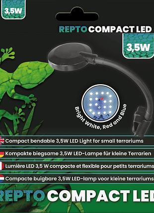 Repto compact led light 3,5w (r2300020) світильник для тераріума