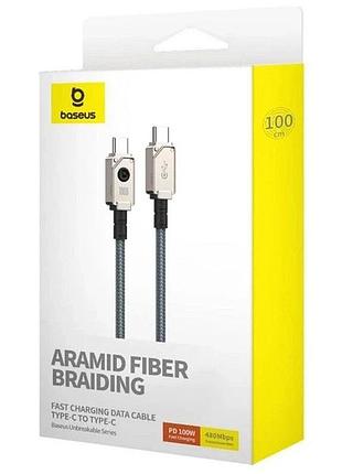 Кабель baseus unbreakable series fast charging type-c 100w (1m) (white) 51605