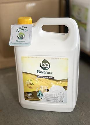 Bergreen гель для миття посуду “juicy lemon” 5 л
