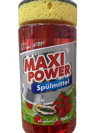 Maxi power для мытья посуды 1 л + мочалка