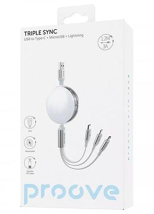Кабель proove triple sync 3 in 1 type-c + micro usb + lightning (1.2m) (white) 55771