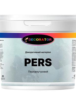 Декоративна штукатурка с эффектом перламутру тм decorator pers 6кг mastersem