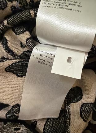 Сукня 👗 marc cain 4