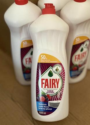 🍓 fairy лісові ягоди 1 л