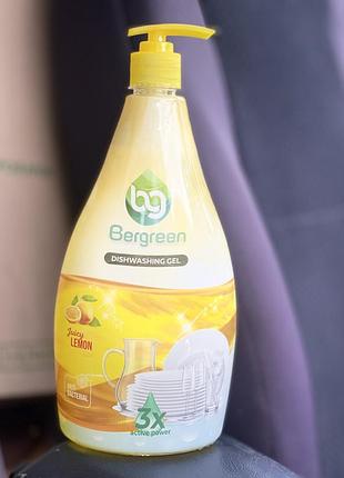 Bergreen juicy lemon – засіб для миття посуду 1000 мл