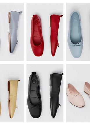 Балетки massimo dutti