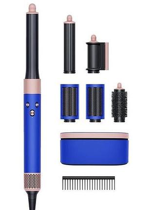 Стайлер dyson airwrap multi-styler complete long (blue/copper)