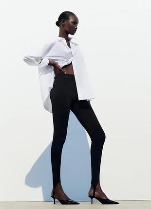 Лосини легінси з штрибками zara