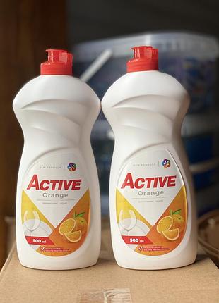 Засіб для миття посуду active orange (500 мл)