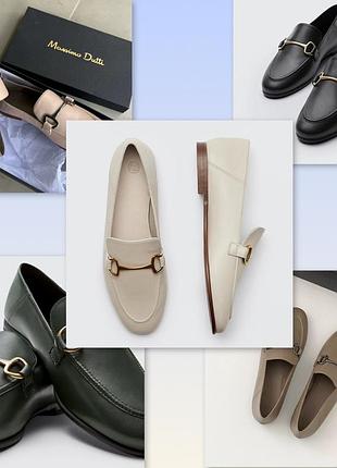 Лофери massimo dutti