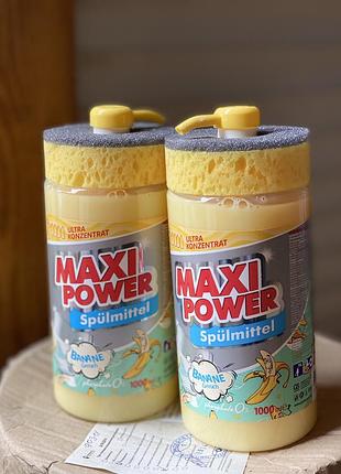 Maxi power гель для посуду 1 л