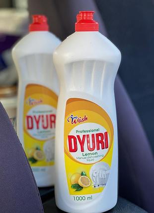 Dyuri мийний засіб для посуду 1 л