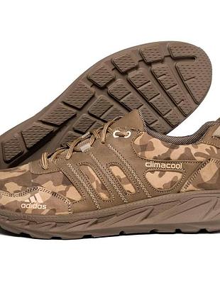 Мужские кожаные тактические кроссовки adidas, мужские военные кроссовки камуфляж, мужская военная обувь адидас 43