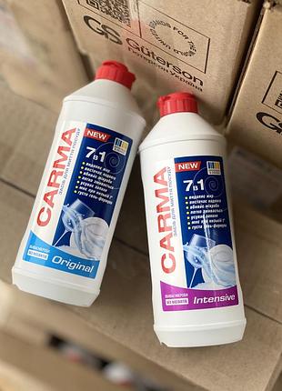 Засіб для миття посуду carma 7 в 1, 450 мл (в асортименті)
